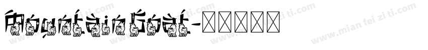 Mountain Goat字体转换